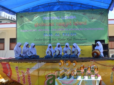 Nasyid Islami 2016