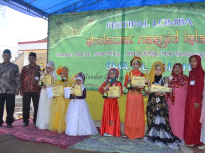 Nasyid Islami 2016