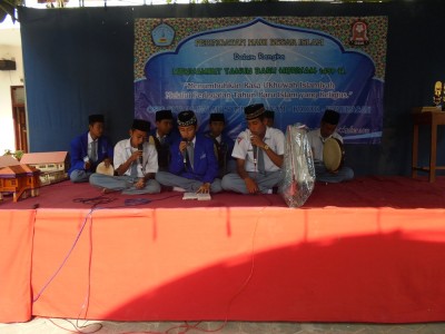 Sholawat Al Banjari