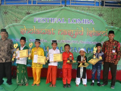 Nasyid Islami 2016